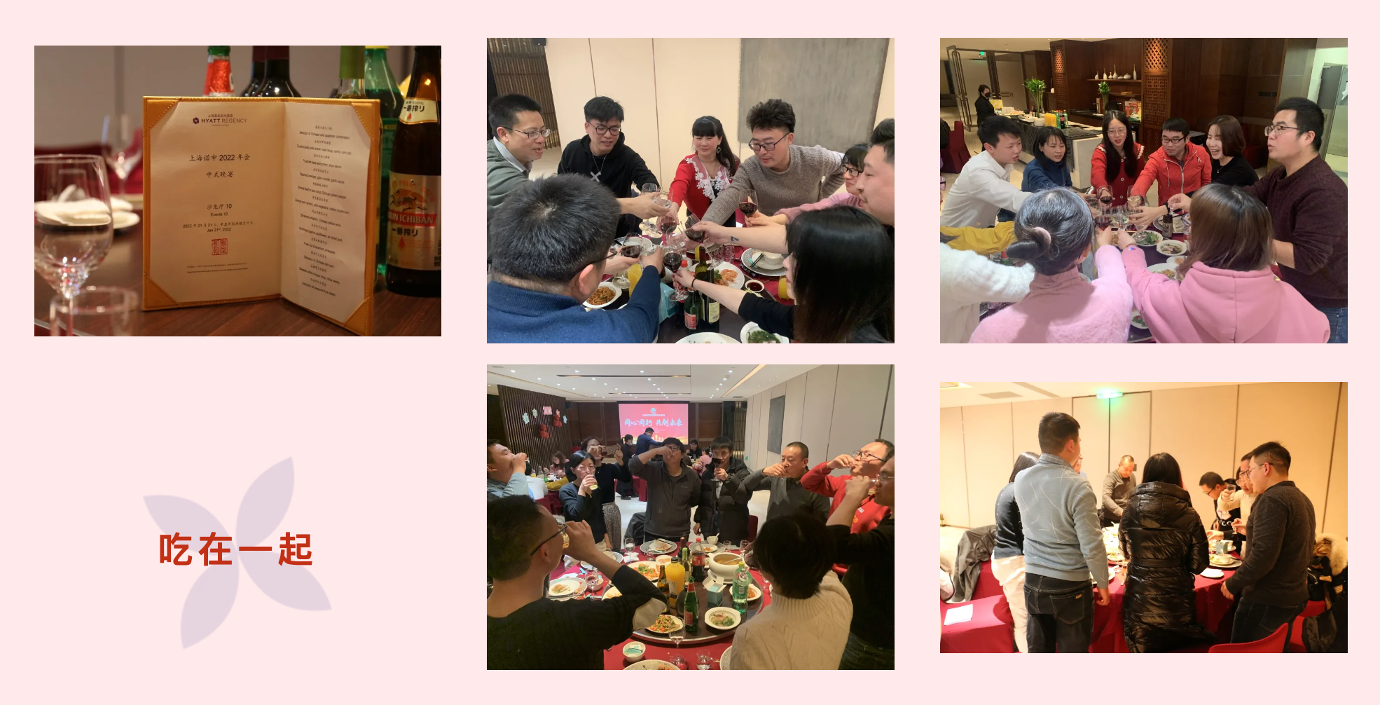 圖片關(guān)鍵詞 圖片關(guān)鍵詞