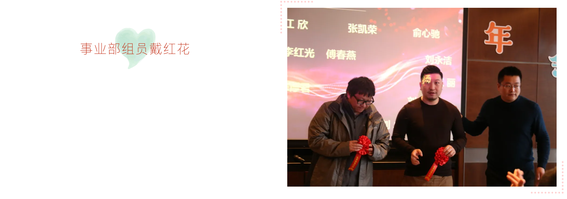 圖片關(guān)鍵詞 圖片關(guān)鍵詞