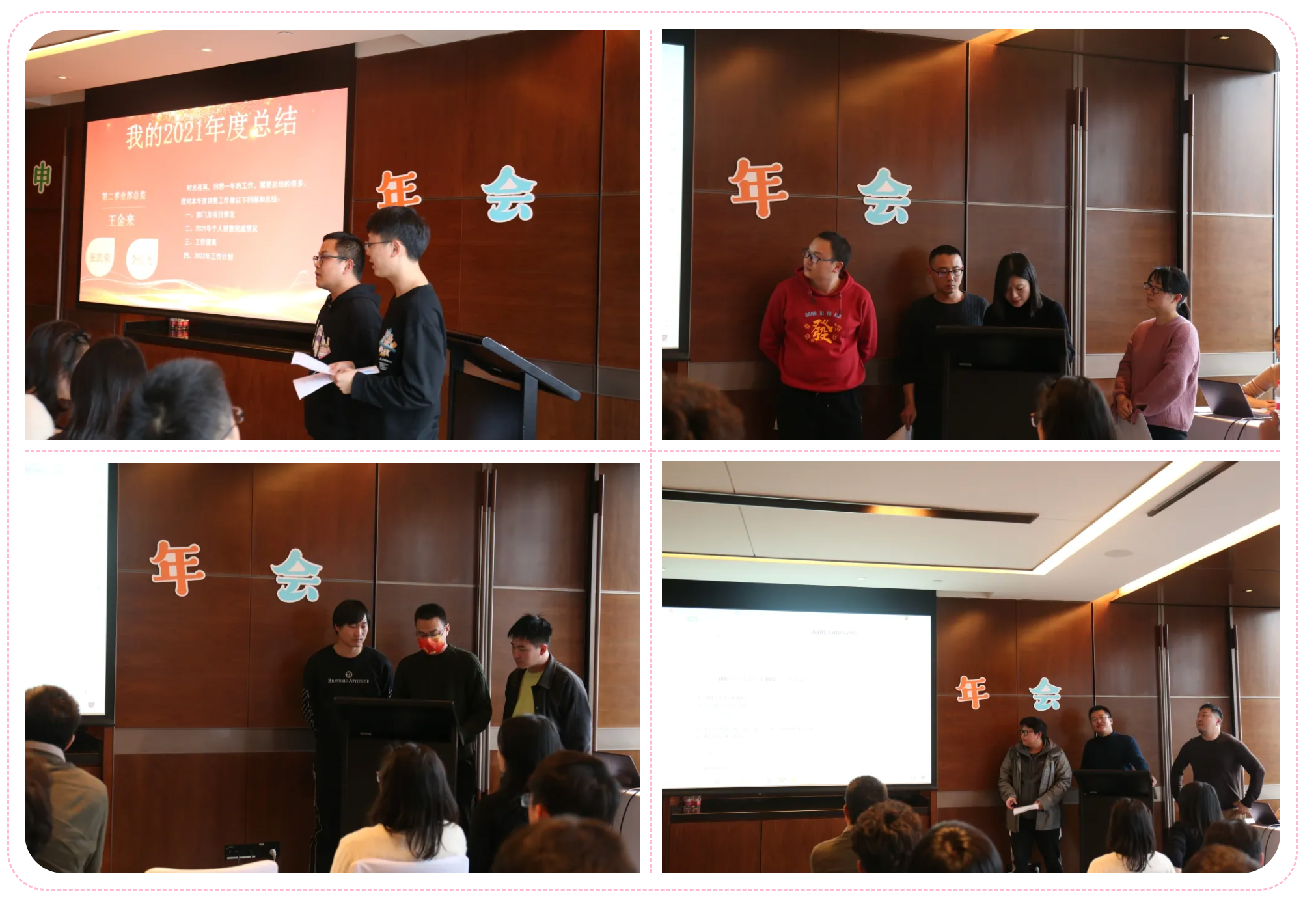 圖片關(guān)鍵詞 圖片關(guān)鍵詞