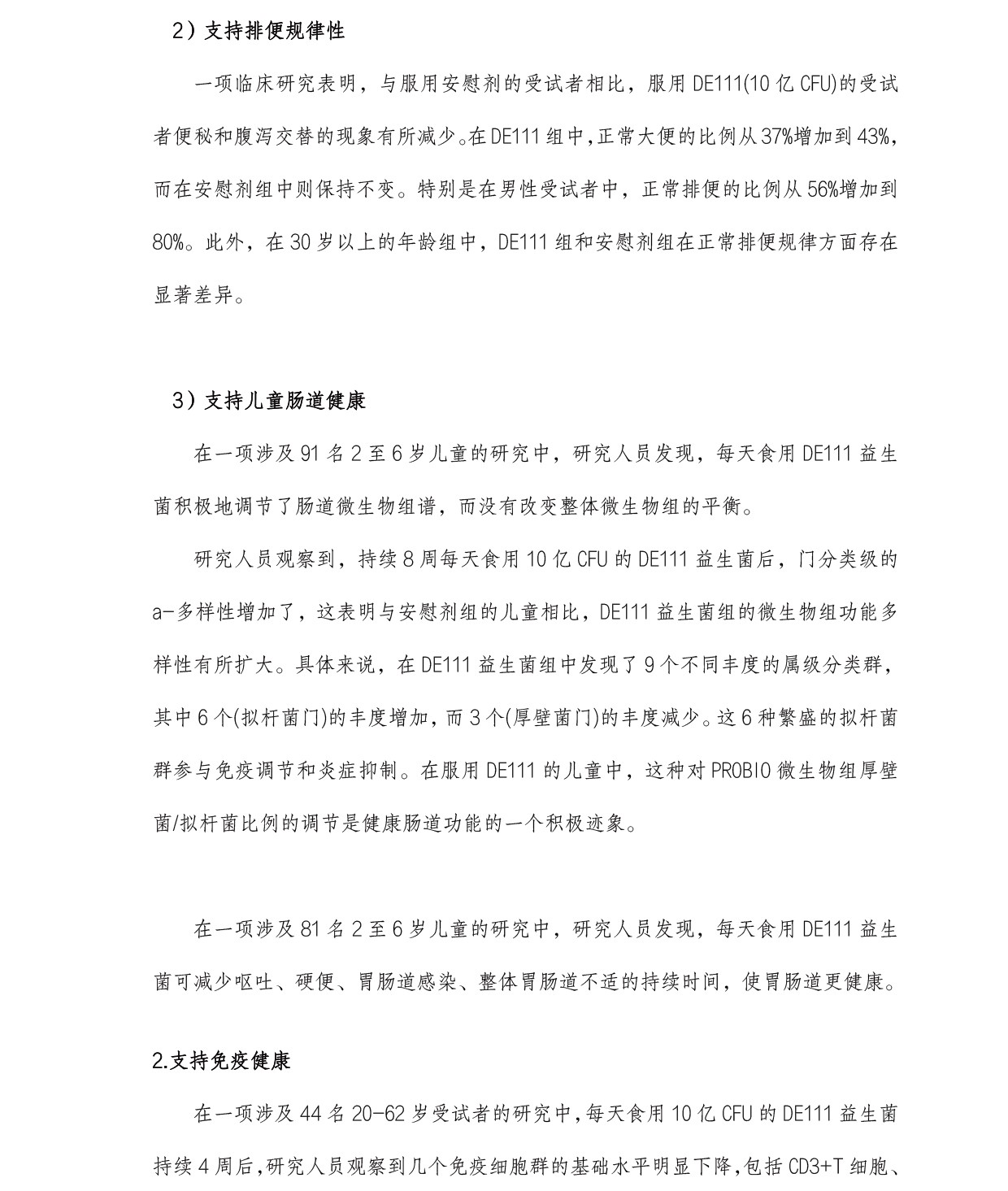 圖片關(guān)鍵詞 圖片關(guān)鍵詞