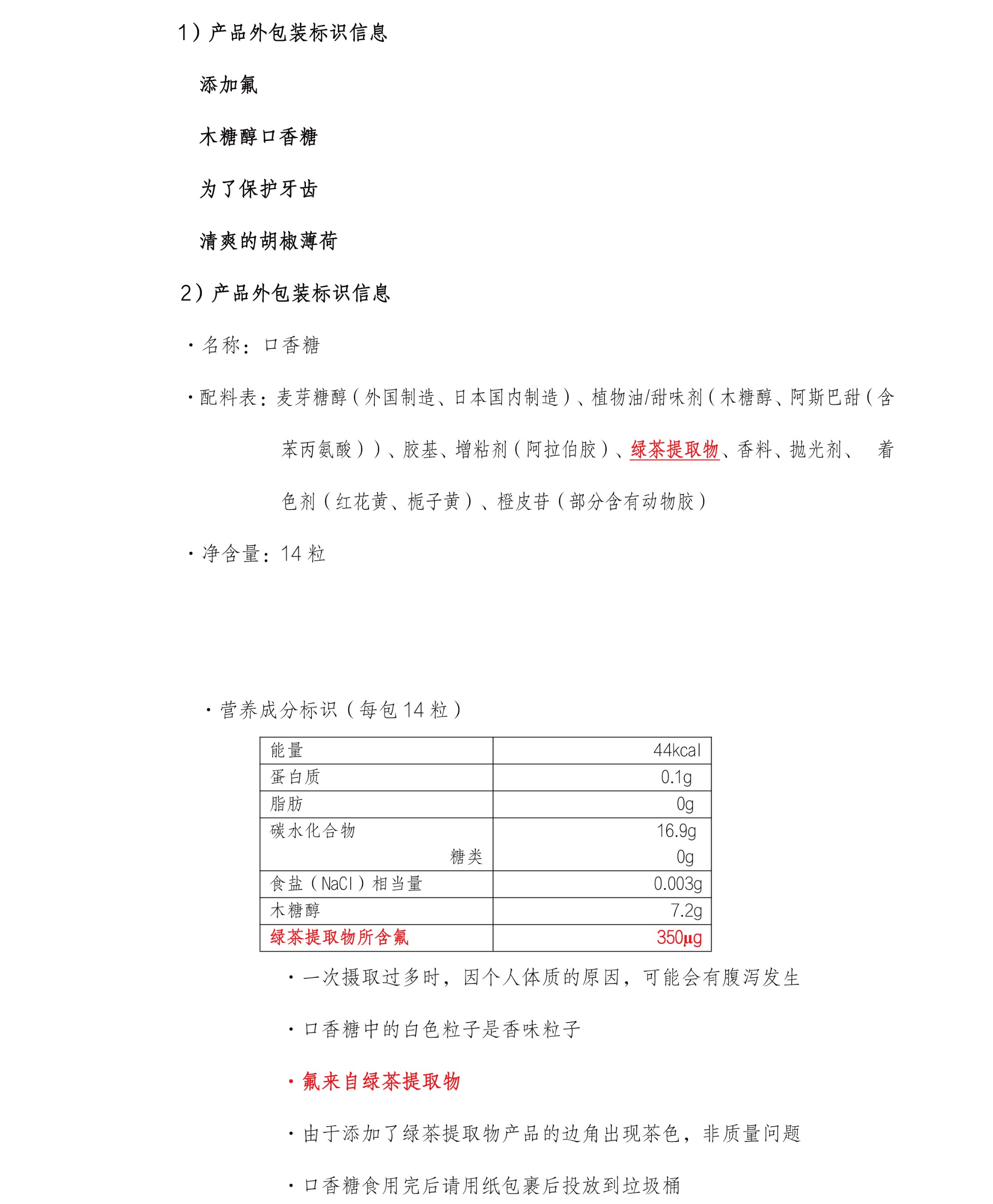 圖片關(guān)鍵詞 圖片關(guān)鍵詞