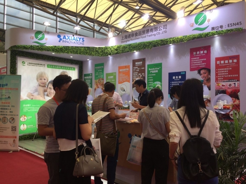 In 2017, Shanghai Nuoshen participated in the FIA exhibition